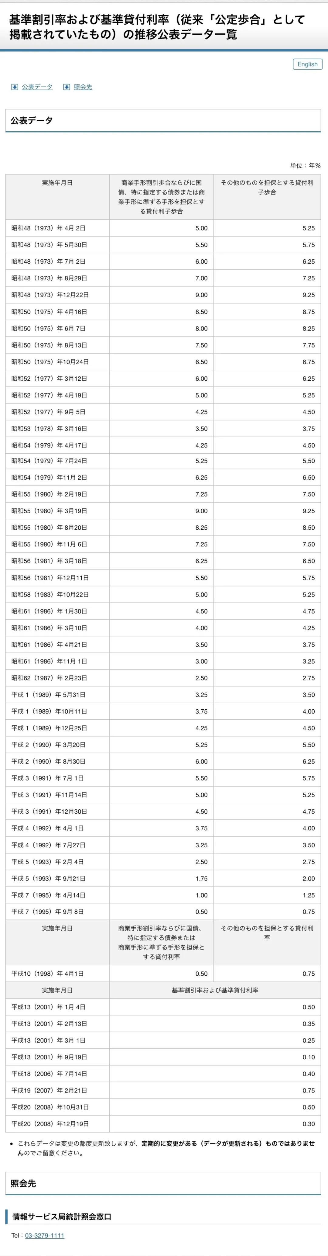 1592366310526629.jpg 微信图片_20200617114224.jpg