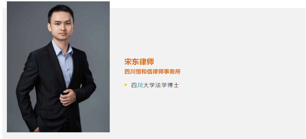 微信图片_202307101015181.png