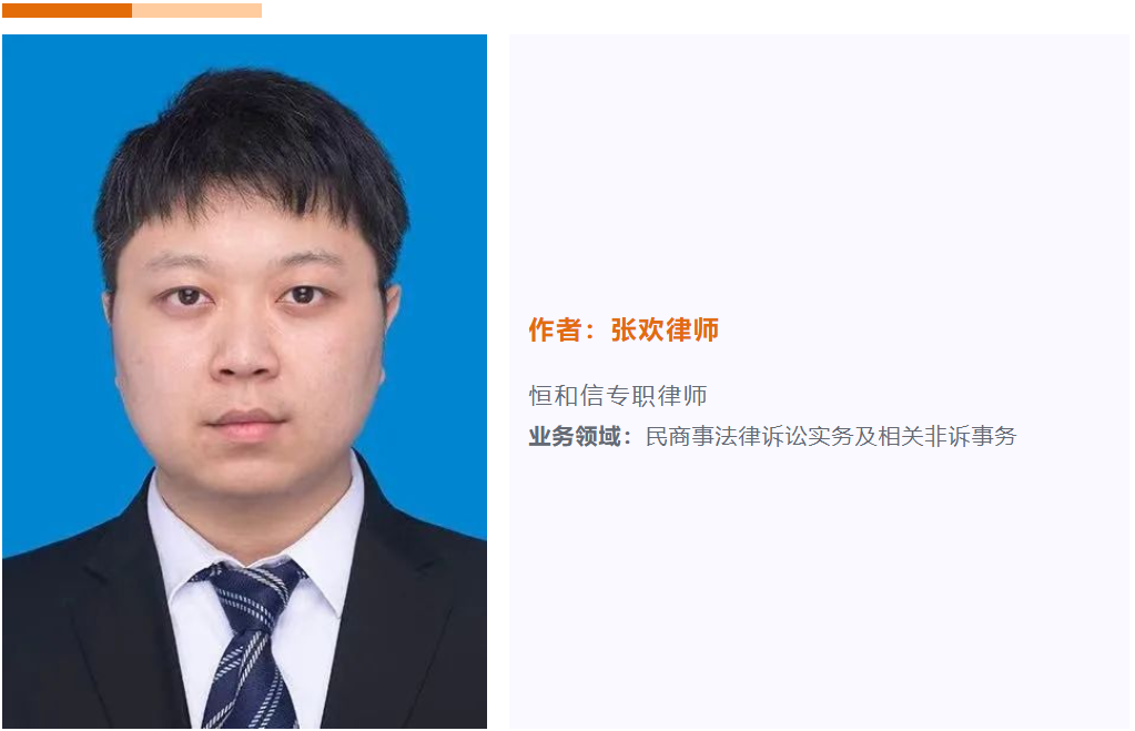微信图片_202307201009102.png