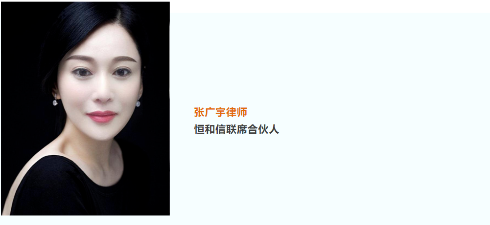 微信图片_20230721101505.png