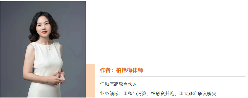 微信图片_20230726093520.png