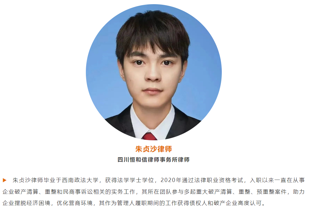 微信图片_20230731095946.png