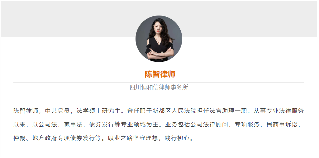 微信图片_202308020956101.png