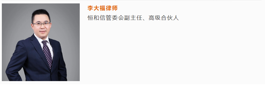 微信图片_20230814092853.png