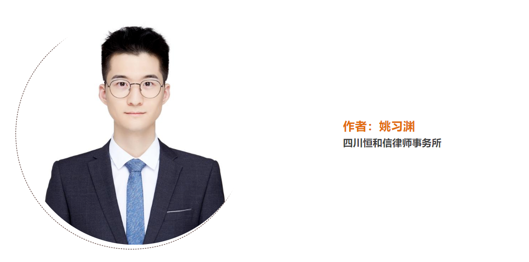 微信图片_20230814093903.png