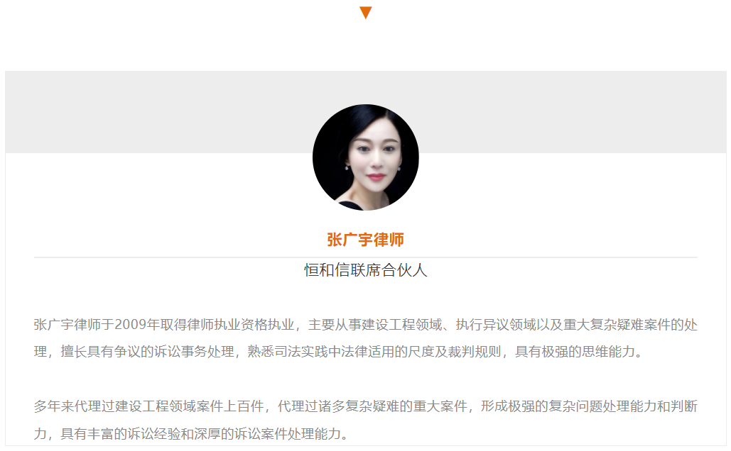 微信图片_20230825101213.png