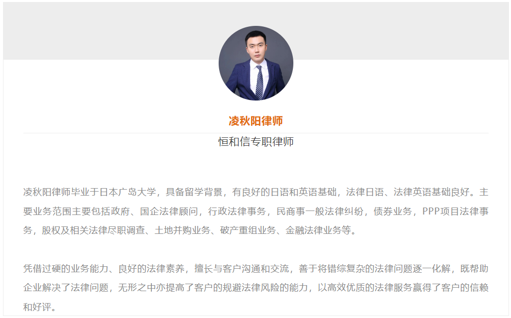 微信图片_20230825101241.png