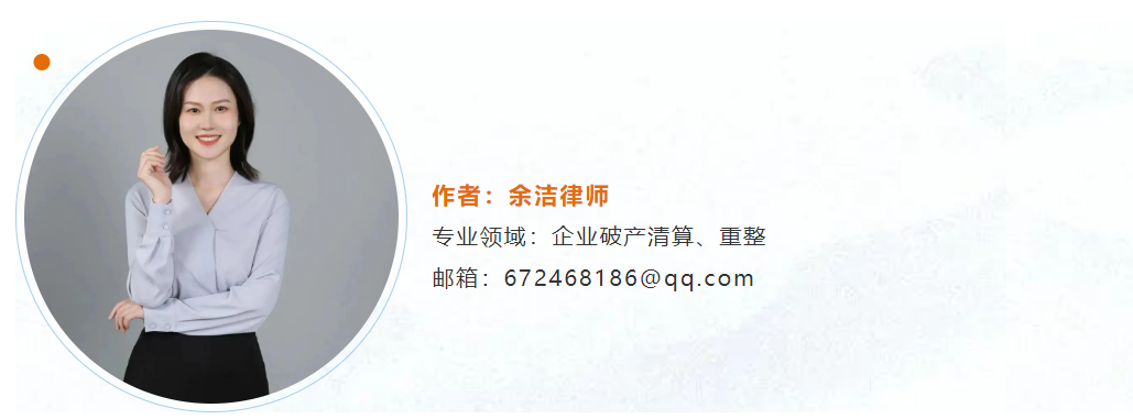 微信图片_20230904093545.png