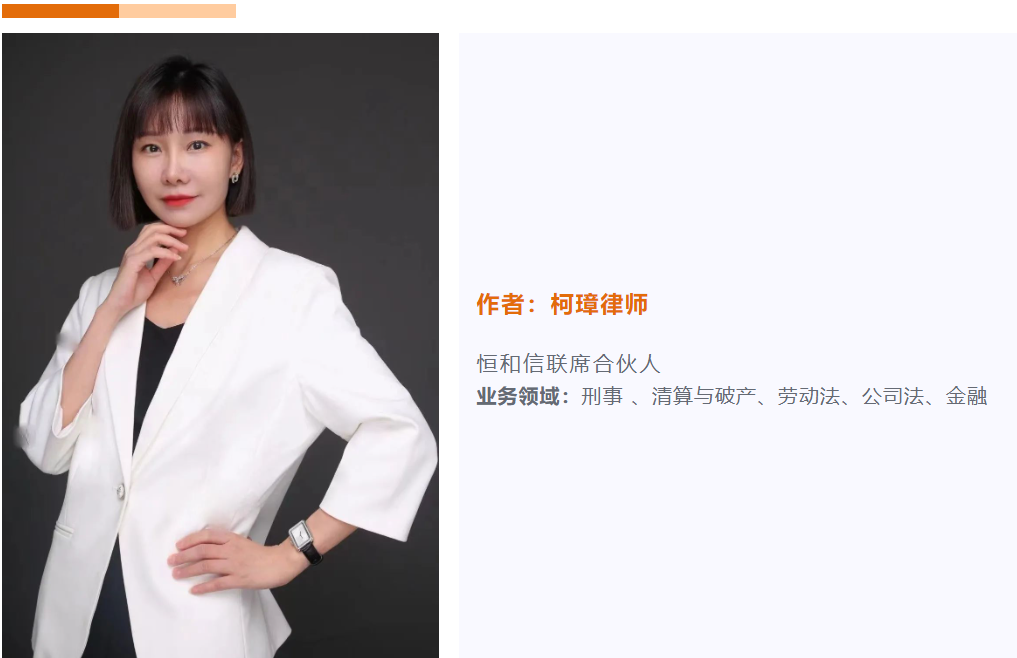 微信图片_20231007094826.png