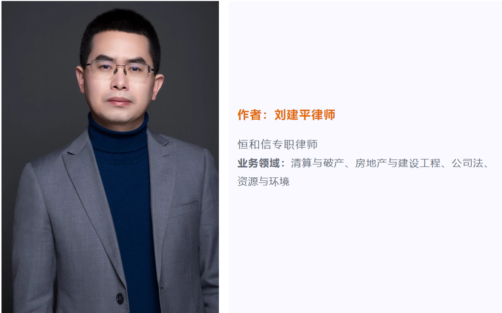 微信图片_20231007094839.png