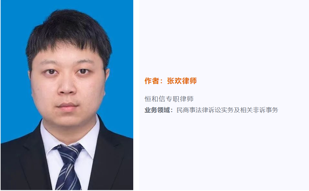 微信图片_20231007094854.png