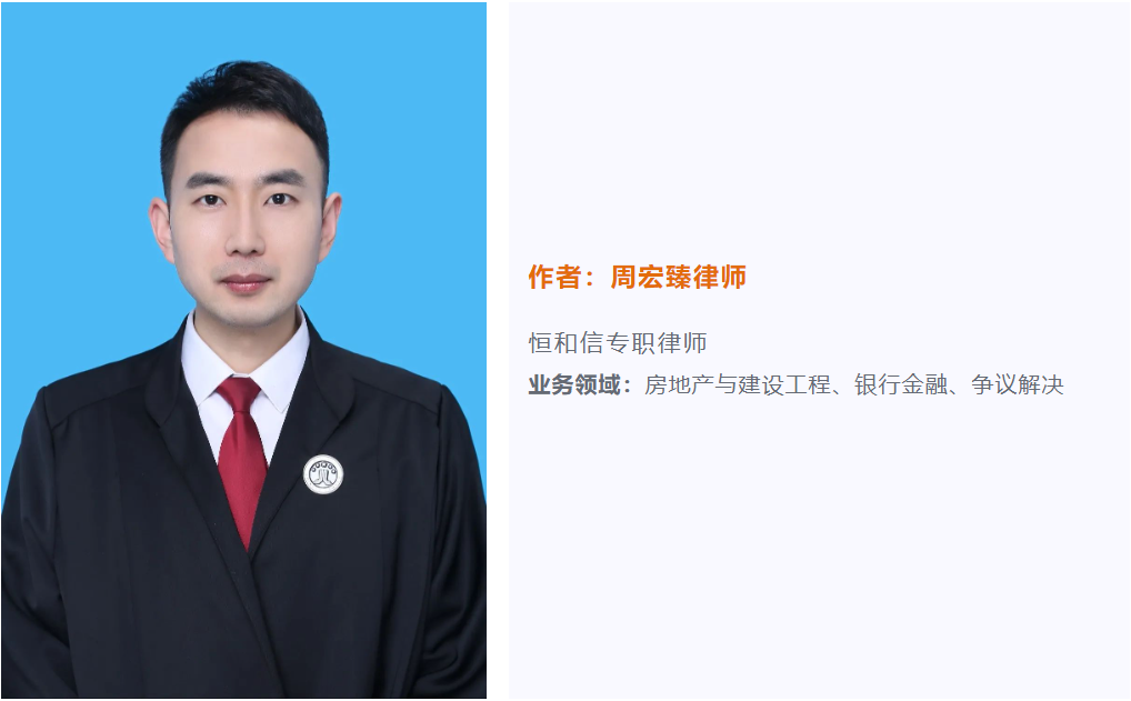 微信图片_20231007094910.png