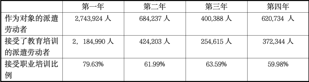 微信图片_20240607095005.png