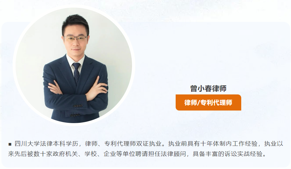 微信图片_20240620092434.png