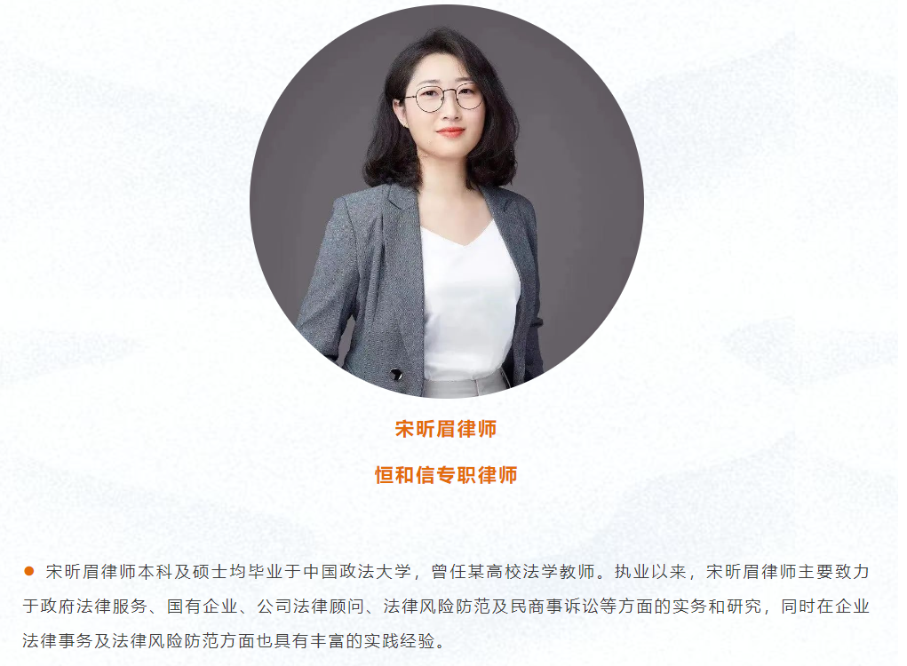 微信图片_20240701100928.png