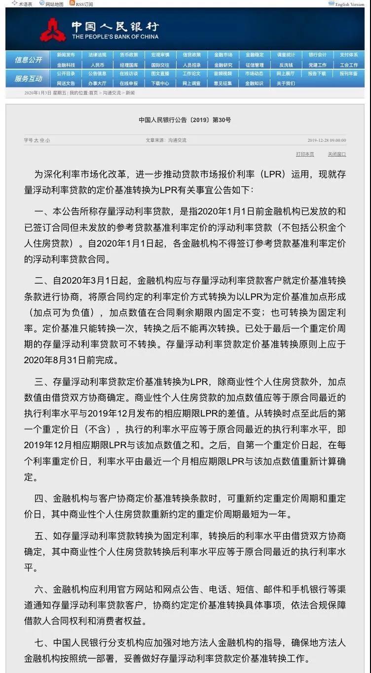 1592365919772706.jpg 微信图片_20200617114200.jpg