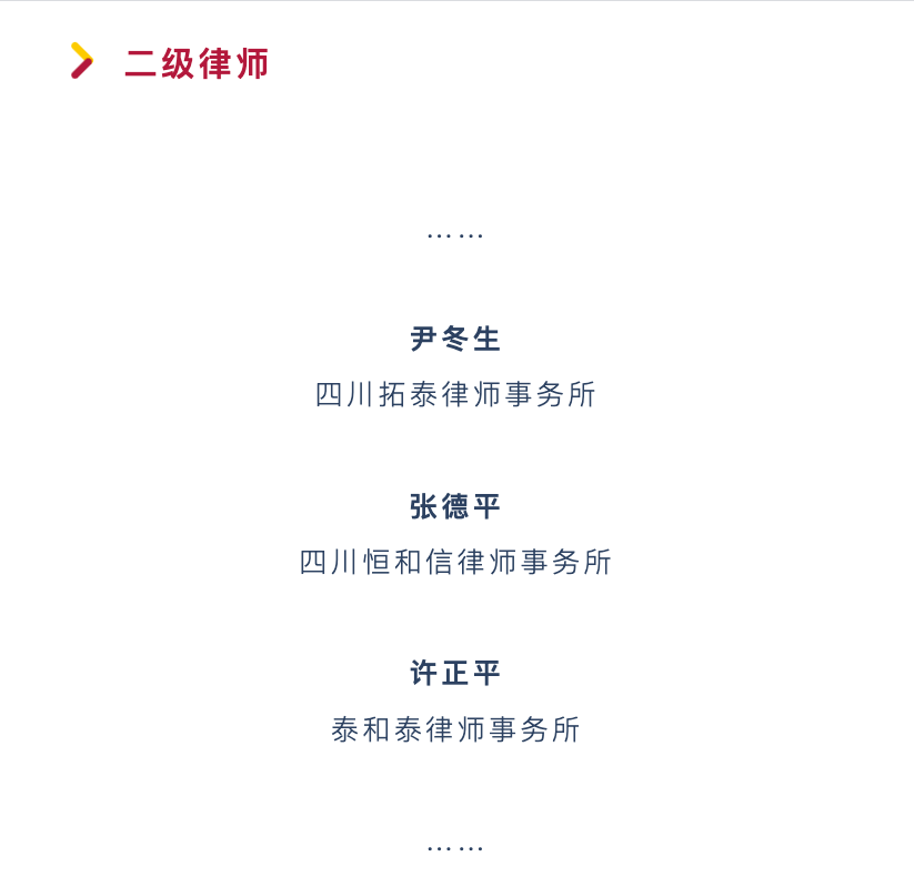 微信图片_20210720094745.png
