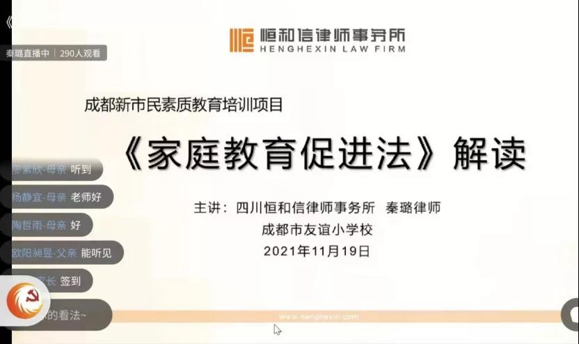 1637631875500490.jpg 微信图片_20211123093231.jpg