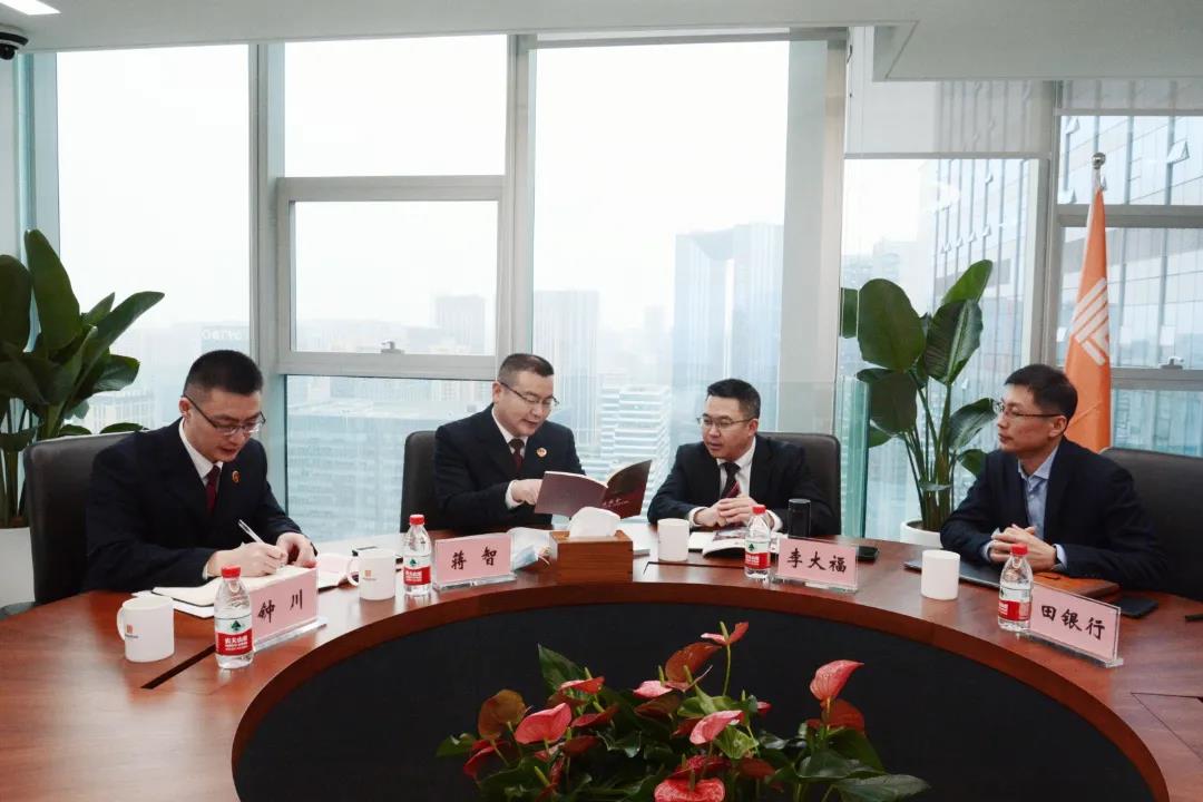 1638238242956689.jpg 微信图片_20211130095938.jpg