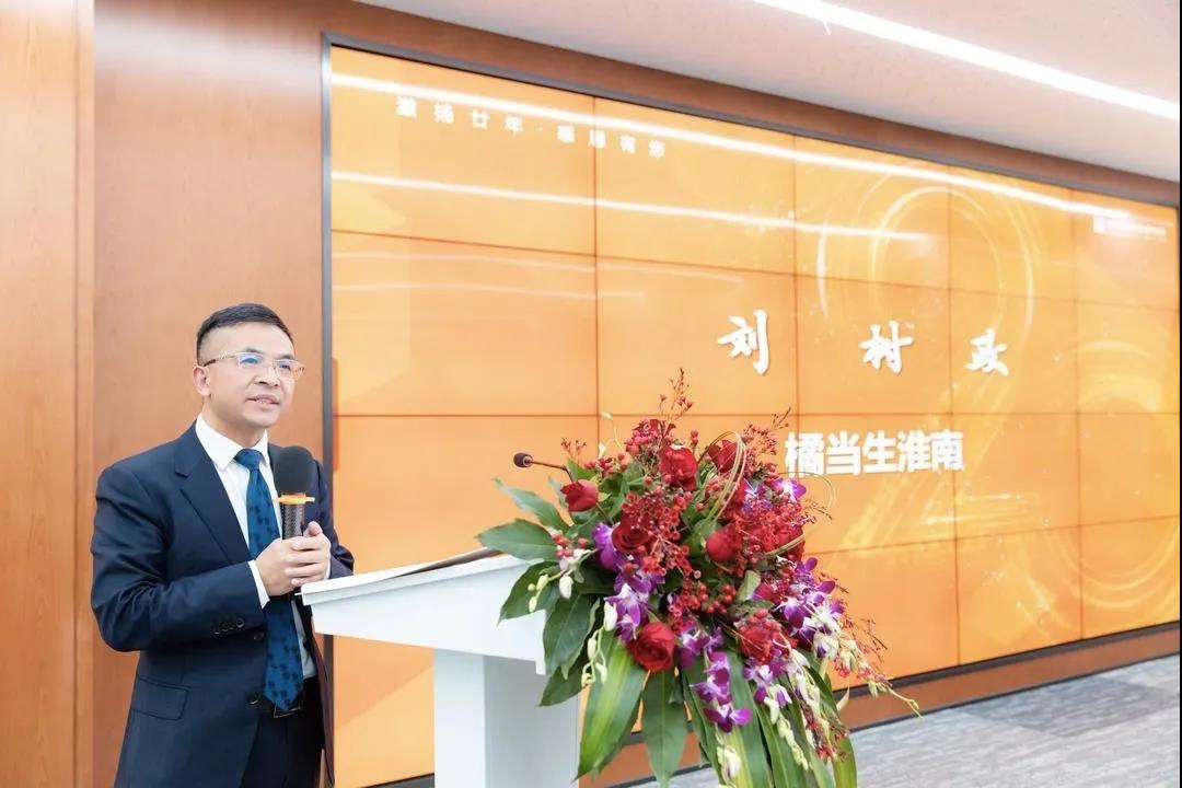 1639363227445681.jpg 微信图片_20211213101555.jpg