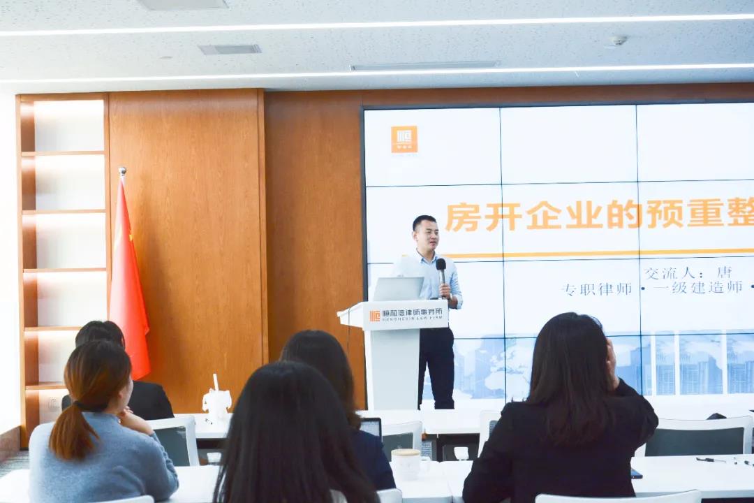微信图片_20211216101026.jpg
