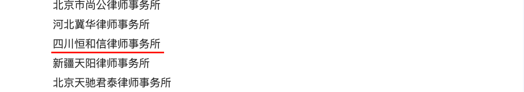 1640139306107458.png 微信图片_20211222094244.png