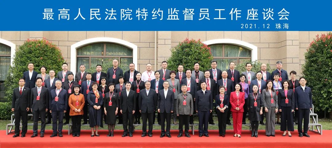 1640139664134050.jpg 微信图片_20211222095020.jpg