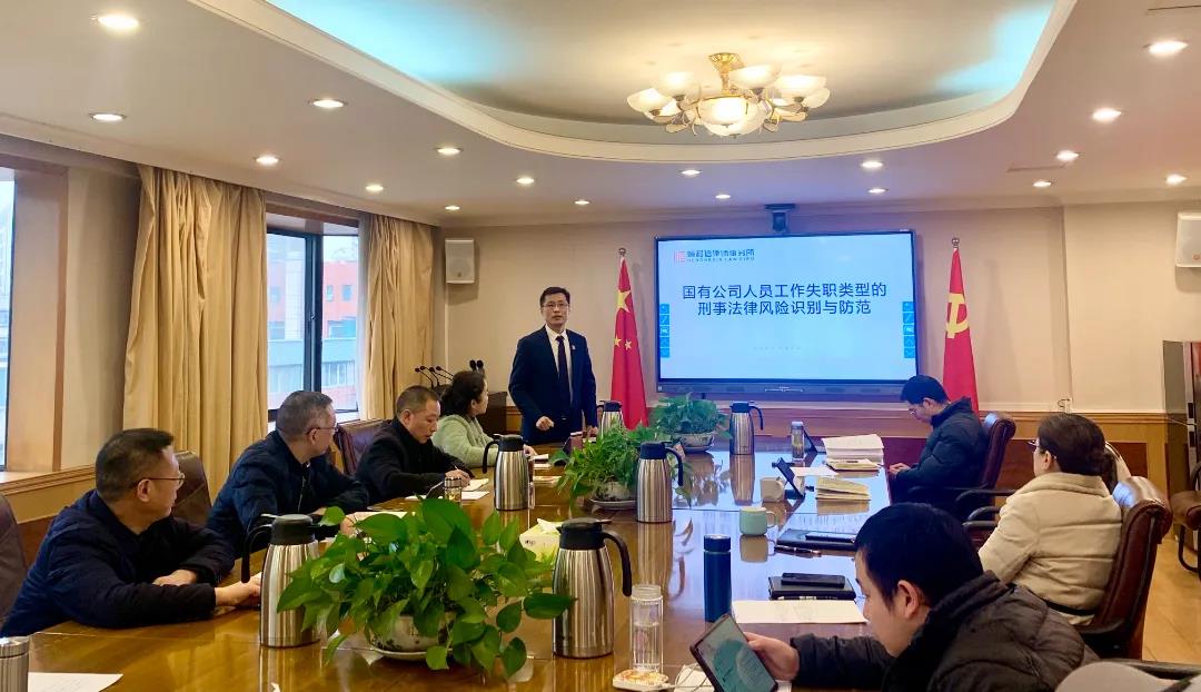 1640224868992184.jpg 微信图片_20211223093816.jpg