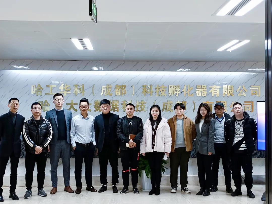 1640656617119385.jpg 微信图片_20211227100710.jpg