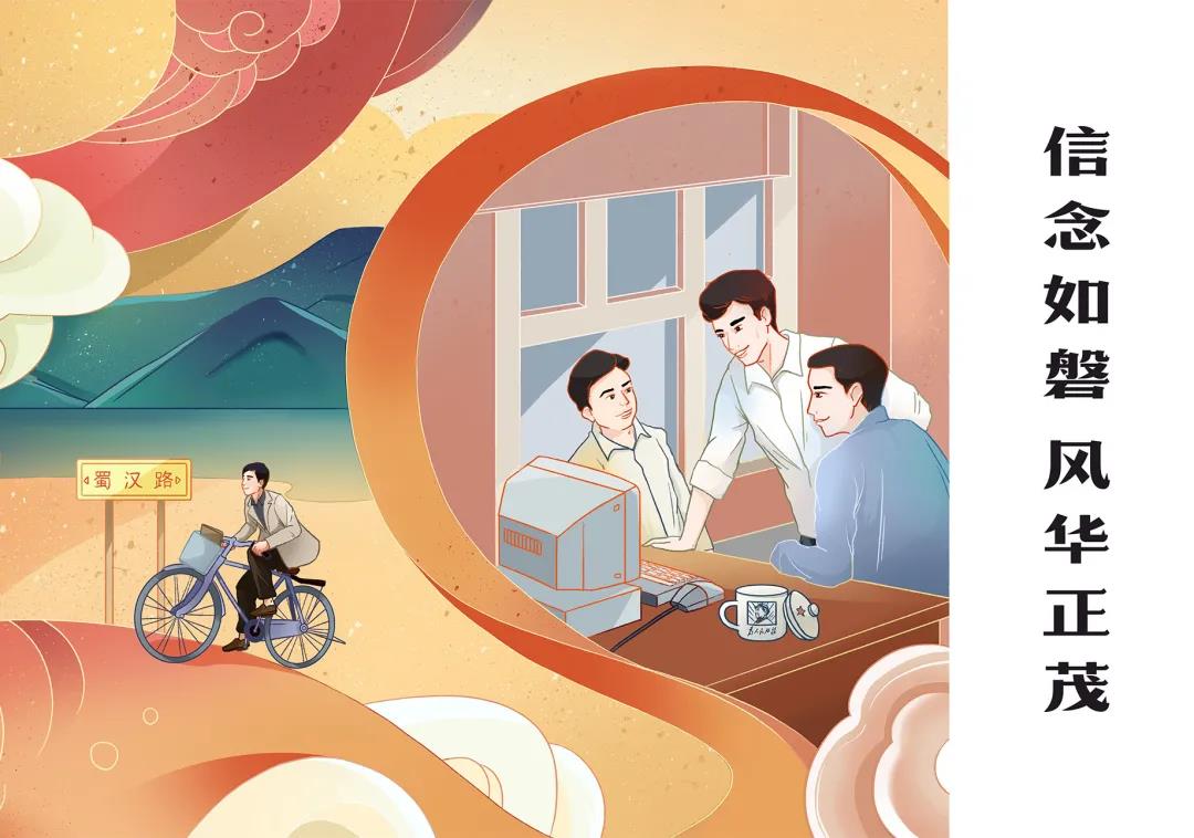 1641263663930261.jpg 微信图片_20220104095704.jpg