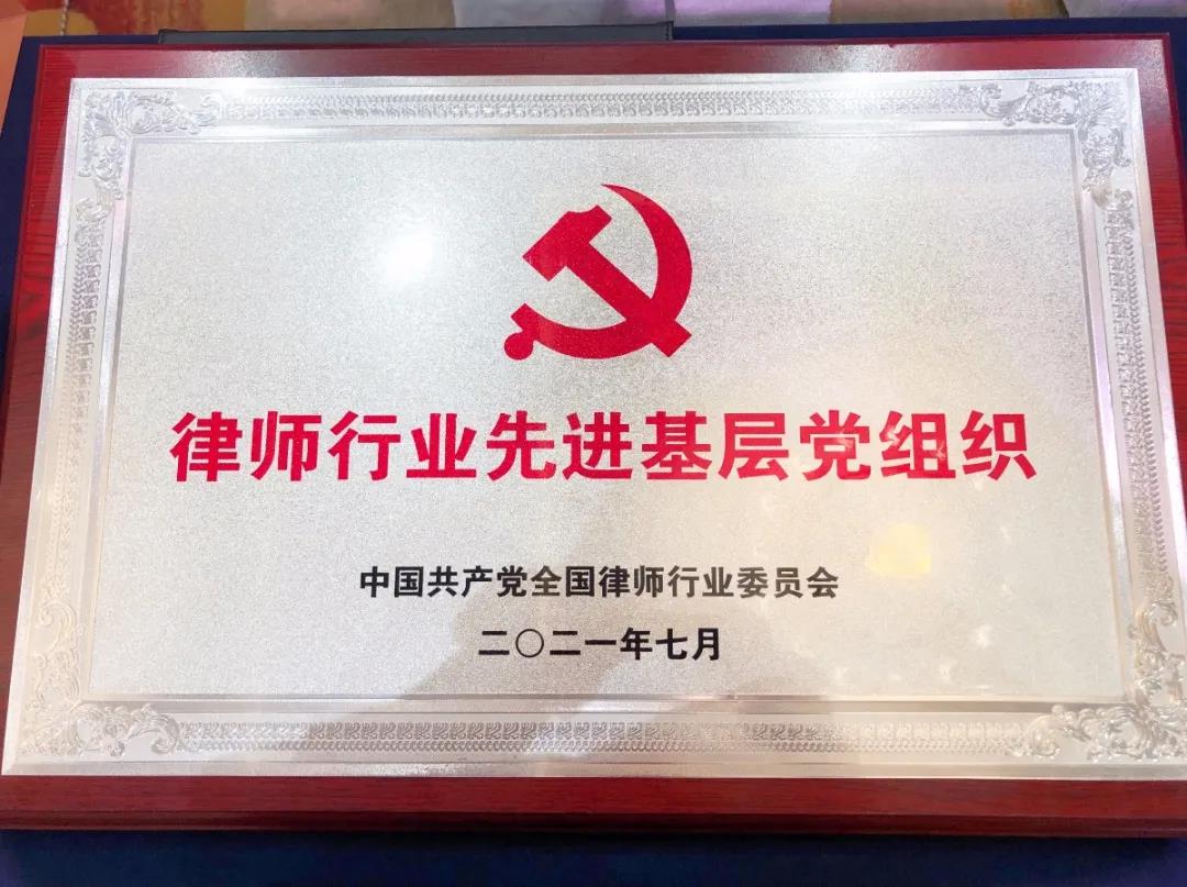 1641263679387980.jpg 微信图片_20220104095708.jpg