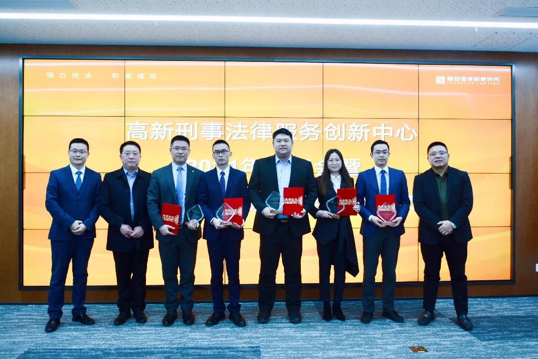 1641525507679170.jpg 微信图片_20220107093206.jpg