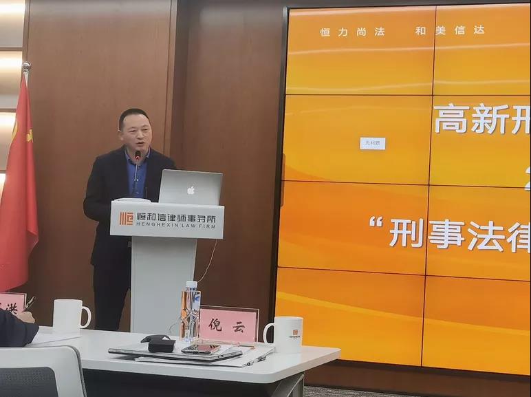 1641525574710178.jpg 微信图片_20220107093215.jpg