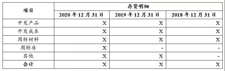 微信图片_20220209094124.jpg