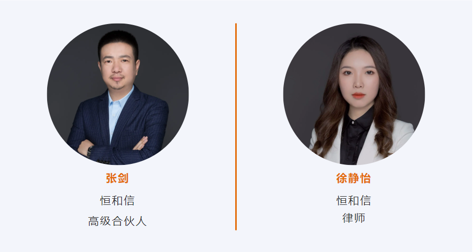 微信图片_20220215094137.png
