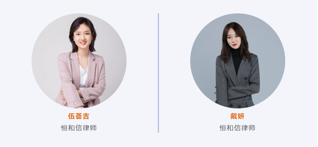 微信图片_20220216092705.png