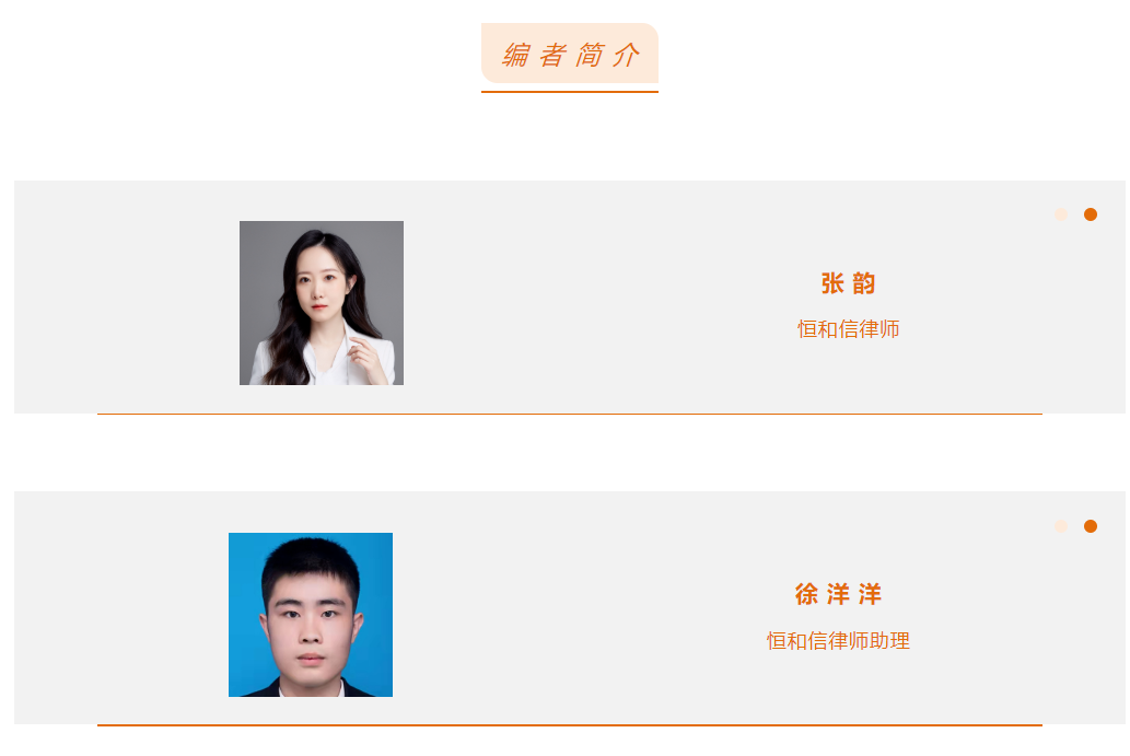 微信图片_20220325093326.png