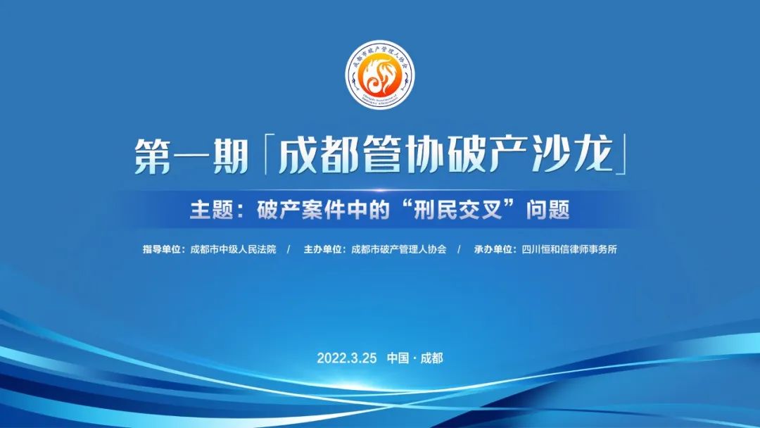 微信图片_20220329093148.jpg