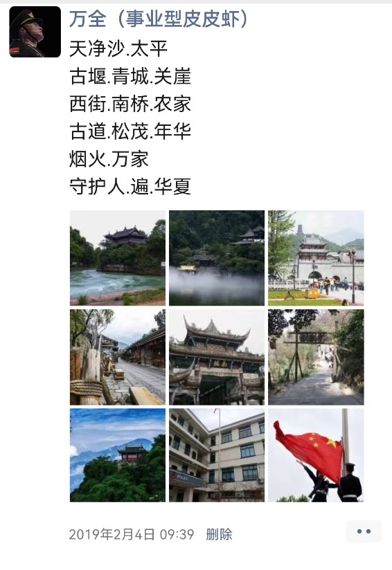 微信图片_20220530091233.png