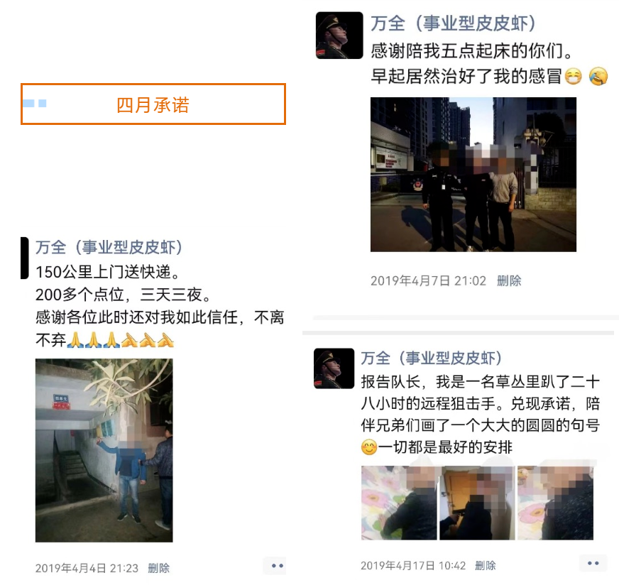 1653876359949342.png 微信图片_20220530091258.png