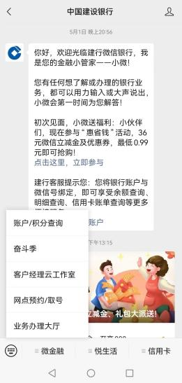 图片10.png