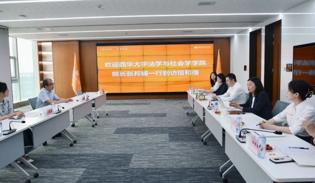 1655344250996694.jpg 微信图片_20220616093427.jpg