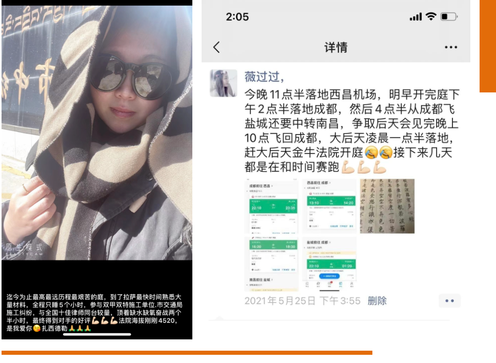 1655698807848982.png 微信图片_20220620111108.png