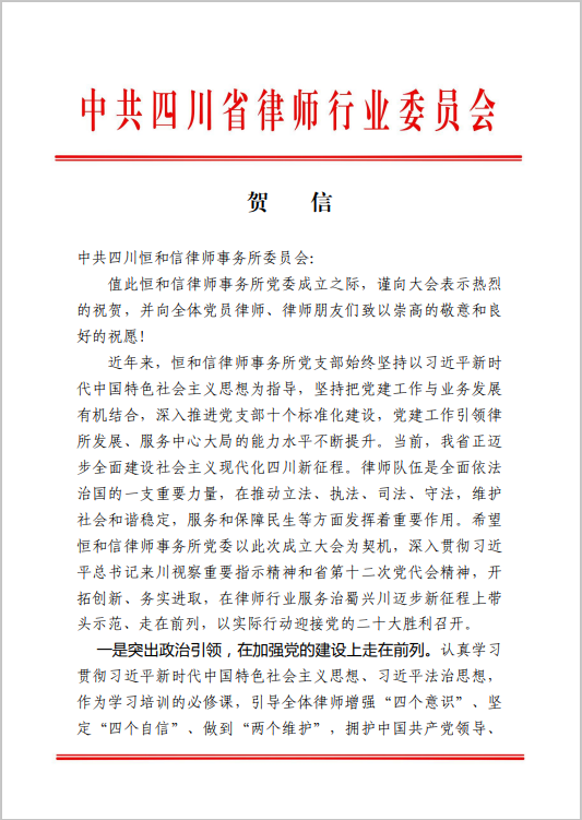 微信图片_20220621091328.png
