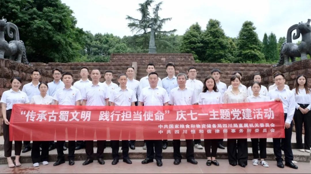 微信图片_20220704093414.jpg