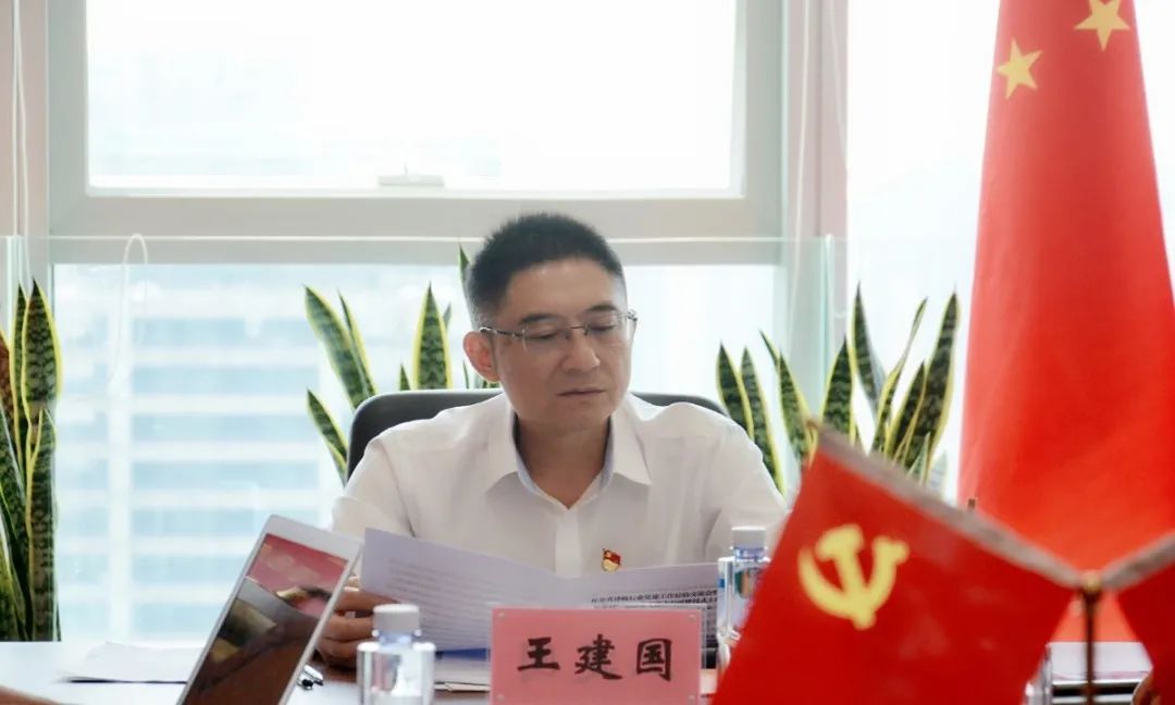 微信图片_20220706092231.jpg