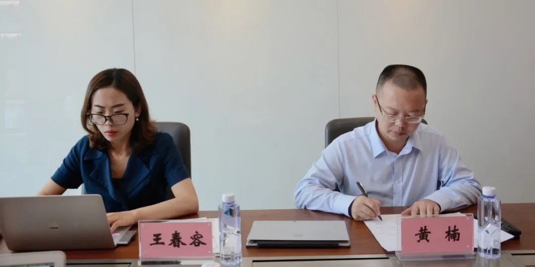 微信图片_20220706092251.jpg