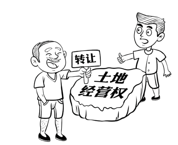 微信图片_20220711101121.png