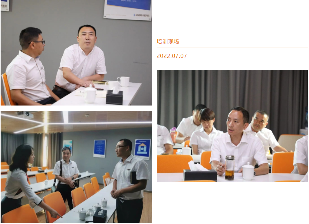 微信图片_20220712092833.png