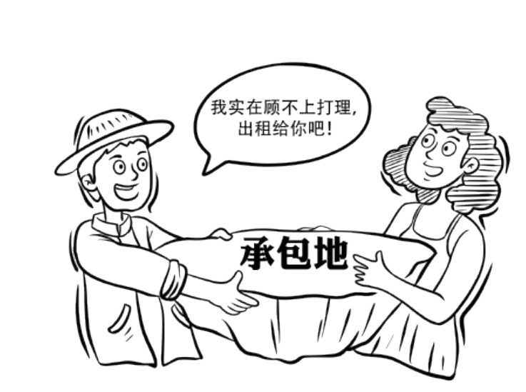 微信图片_20220713094515.png